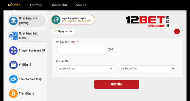 Cách chuyển tiền vào 12Bet qua ngân hàng trực tuyến an toàn