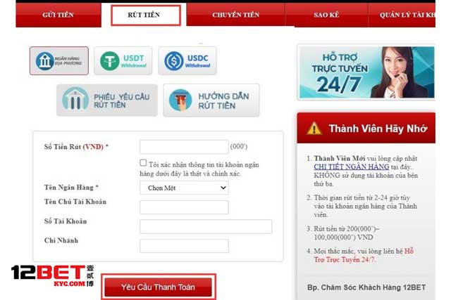 Thực hiện lệnh 12Bet rút tiền