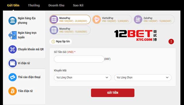 Cách nạp tiền vào 12Bet bằng ví điện tử: Giải pháp hiện đại